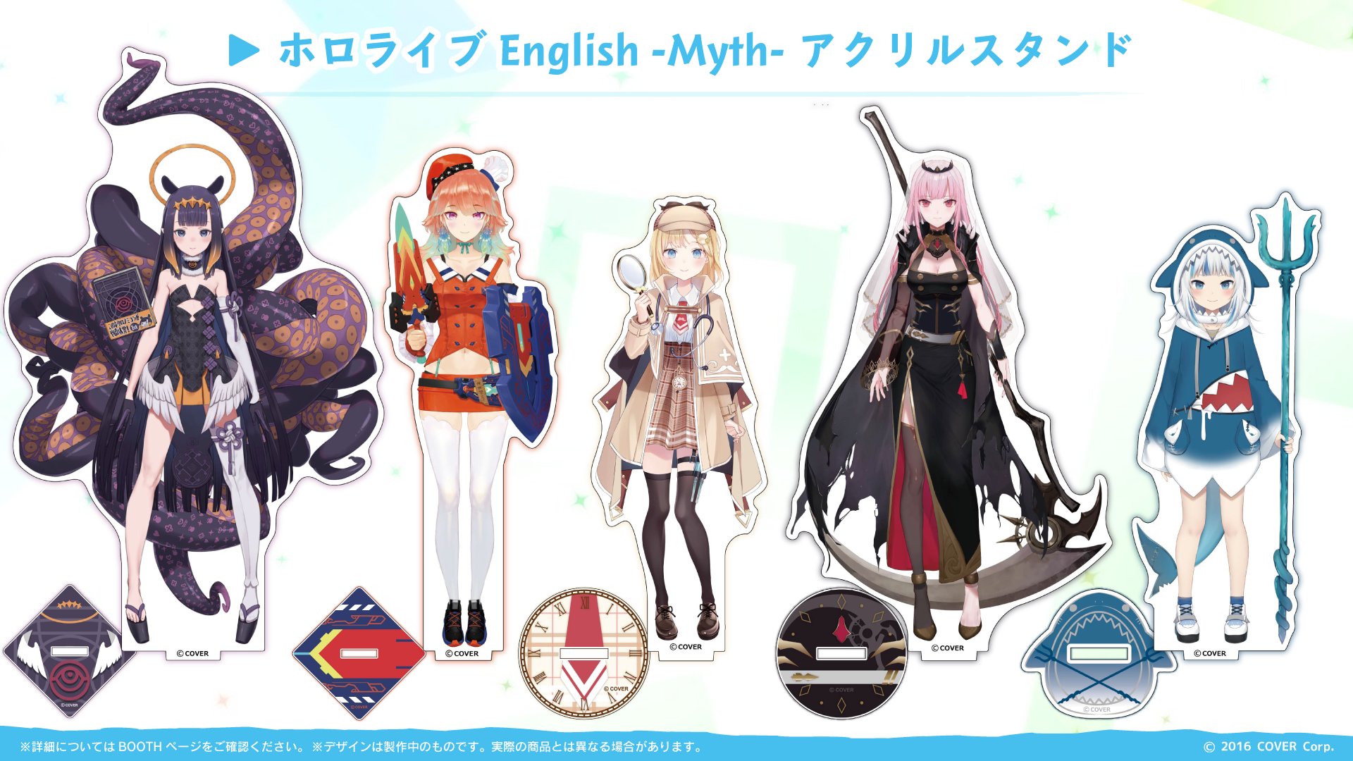 即納送料無料! ホロライブ アクリルスタンド ecousarecycling.com