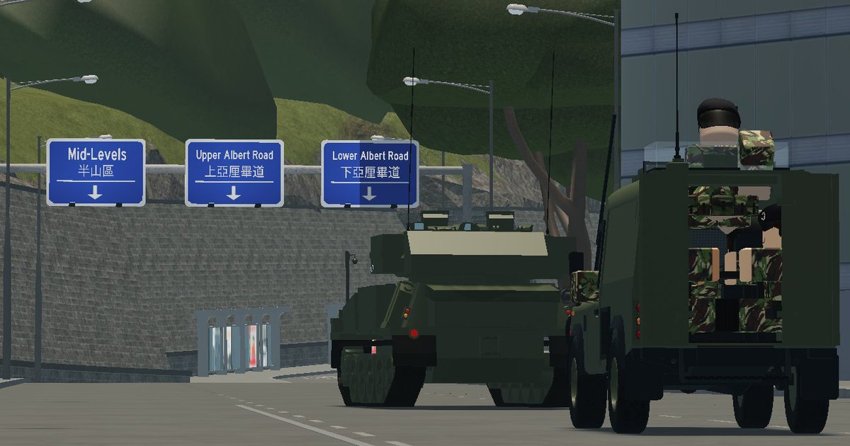 Royal Hong Kong Defence Force tweet media