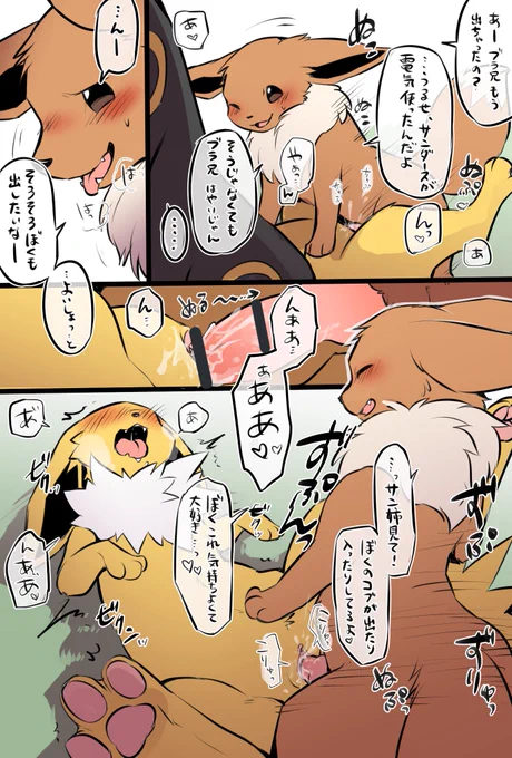 ⑦ 