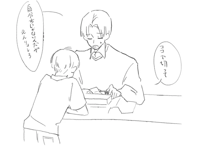 rkgk 