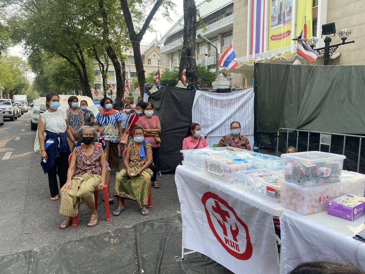 พรรคเพชรอภิวัฒน์ tweet media