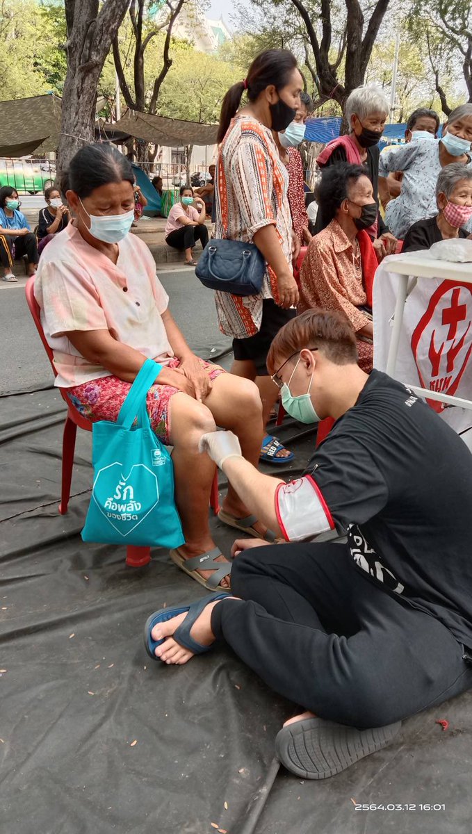 พรรคเพชรอภิวัฒน์ tweet media