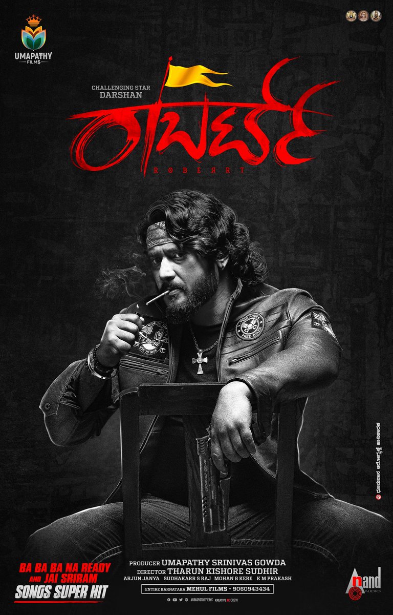 AgfAshwath's tweet photo. Robert nice Movie watch for theater
Big screen is very enjoy
Family entertainment
#RoberrtTelugu #RoberrtFDFS #RoberrtRunningSuccessfully #RobertMovie #RoberrtDiaries #DBoss super acting
Kr pette is very enjoy comedy
KL........... Movie is🔥🔥🔥🔥 https://t.co/4Rs7fNnIF4