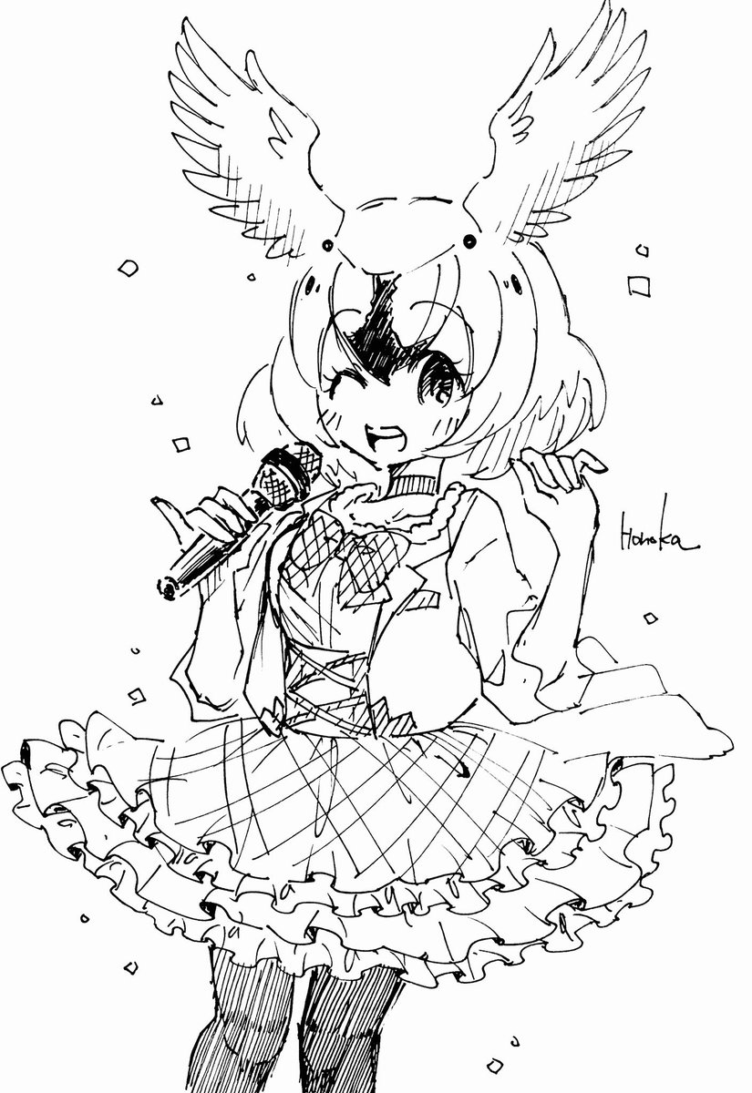 Honoka コハクチョウ けもフレ けものフレンズ Honoka コハクチョウ けもフレ けものフレンズ