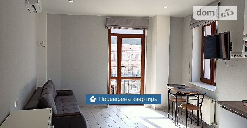 DOM_RIA_com's tweet image. Привіт, перевірені квартири Одеси на DOM.RIA! dom.ria.com/uk/realty-pere…