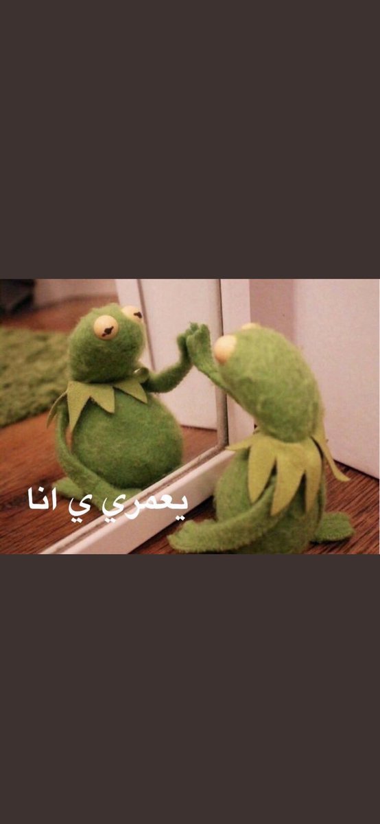 lenaakhaled's tweet photo. @6wwar أنا 😂 https://t.co/yvwrz6yq6M