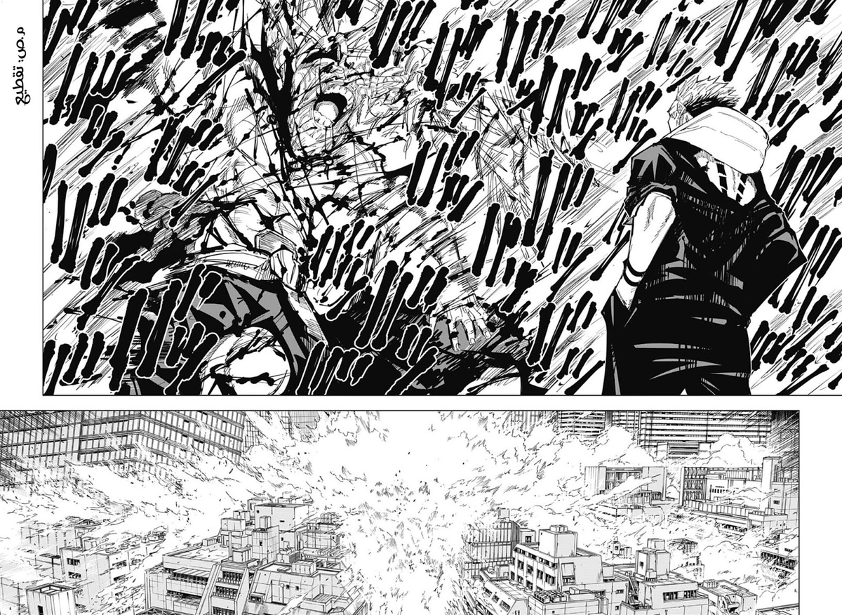 шмбуя магическая битва. Jujutsu kaisen манга. манга атака магическая битва. последняя глава магической битвы читать. магическая битва jujutsu kaisen манга.