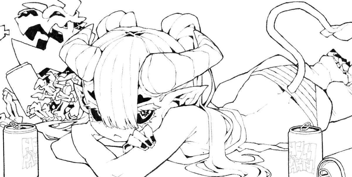 wip 