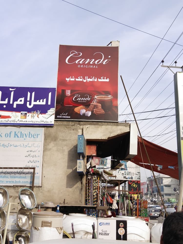 printarenapk's tweet photo. #Candi #ContinentalBiscuits #Shopfascia #Signage #TradeMarketing https://t.co/cz3zepyRIY