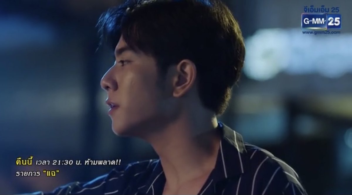 JEEJYJINNY's tweet photo. ล้างไทม์ไลน์ด้วยความหล่อของคุณชายเธียร 5555
#นิทานพันดาวEP7 https://t.co/3J4rBhukGS