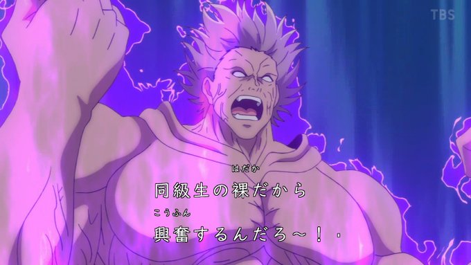 俺だけ入れる全裸混浴温泉おっぱいでした同級生の素晴らしい大きさの大きい全裸入浴おっぱいを見るためだけに戦闘力を飛躍的に向上させる最高に本能のままに男の子していますね#隠しダンジョン 