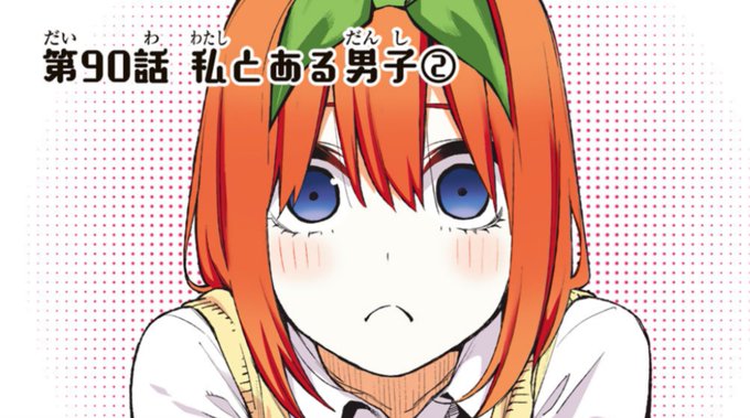 10話 高画質 のtwitterイラスト検索結果 古い順 10話 高画質 のtwitterイラスト検索結果 古い順