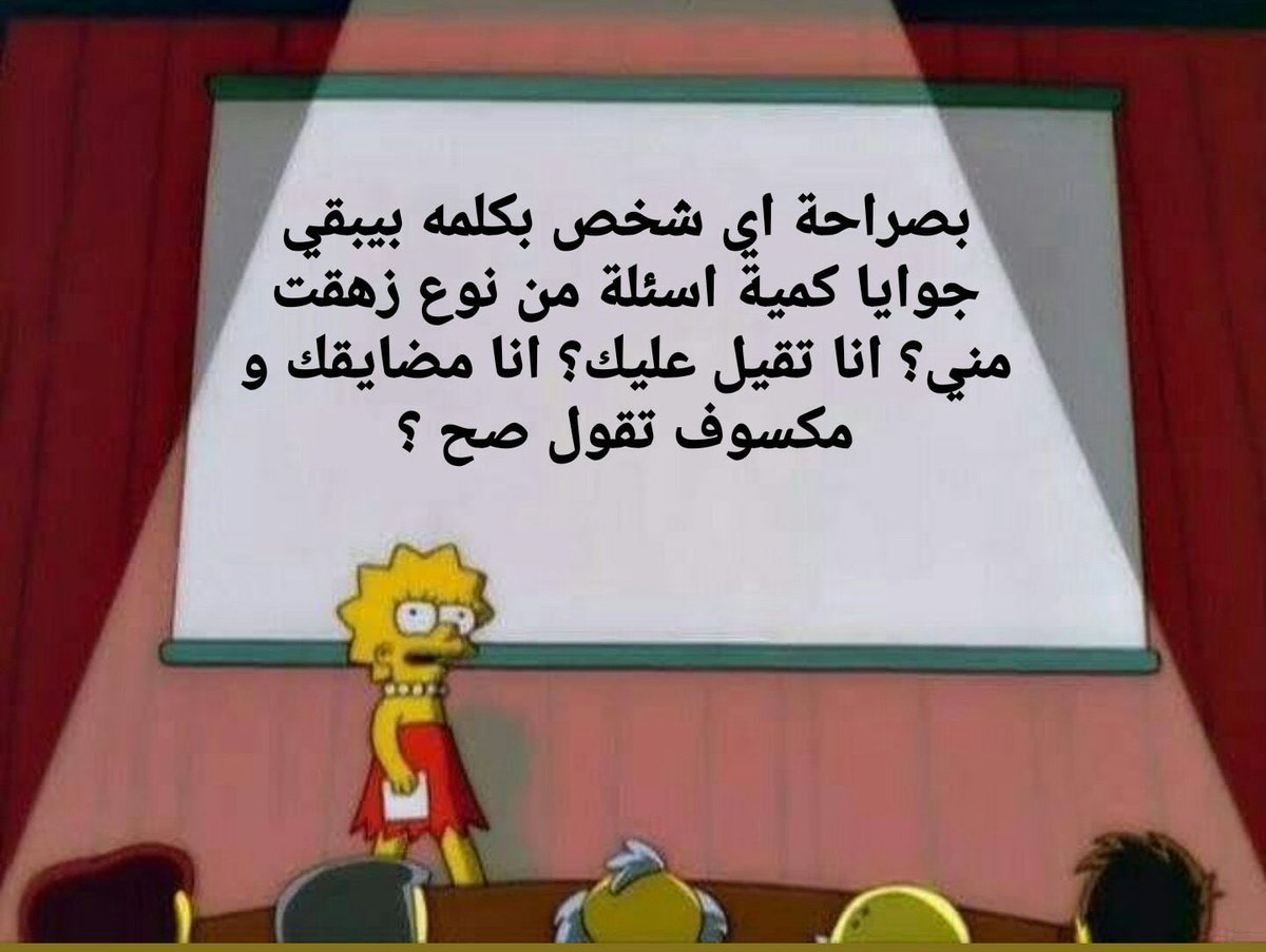 1_BATMAAN's tweet photo. مهم https://t.co/fPbvfhVi8A