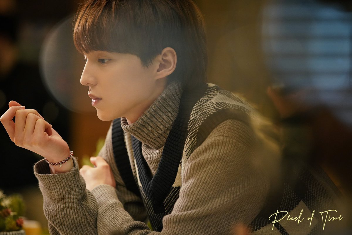 Peach of time дорама. Дорама время 2021. Время пича 2021. Доктор путешествие во времени дорама. Время пича 2021.