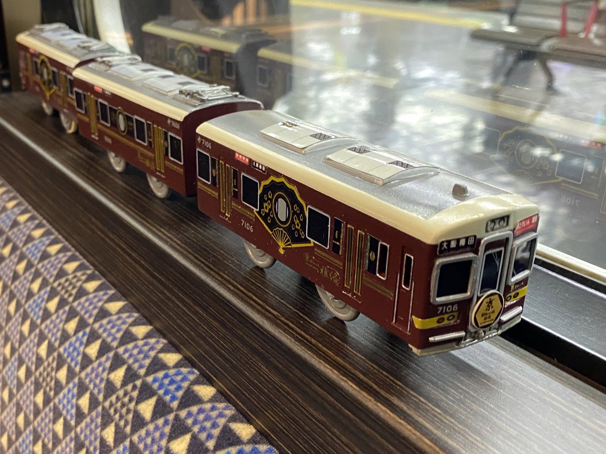 京とれいん雅洛 非売品 2年ぶりの鉄コレ阪急！『京とれいん雅洛』レビュー SIDE A