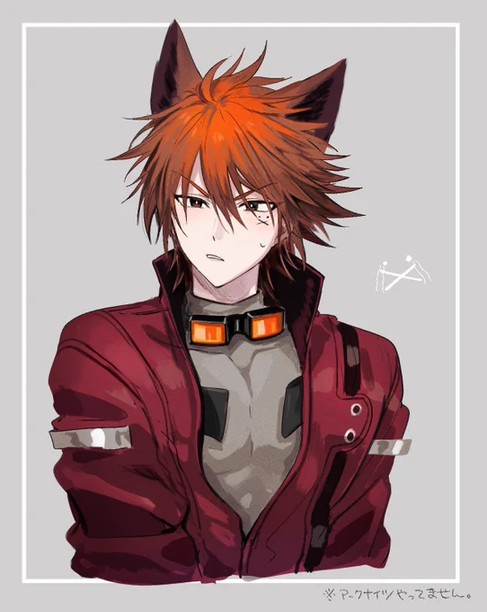 キアーベ兄貴 