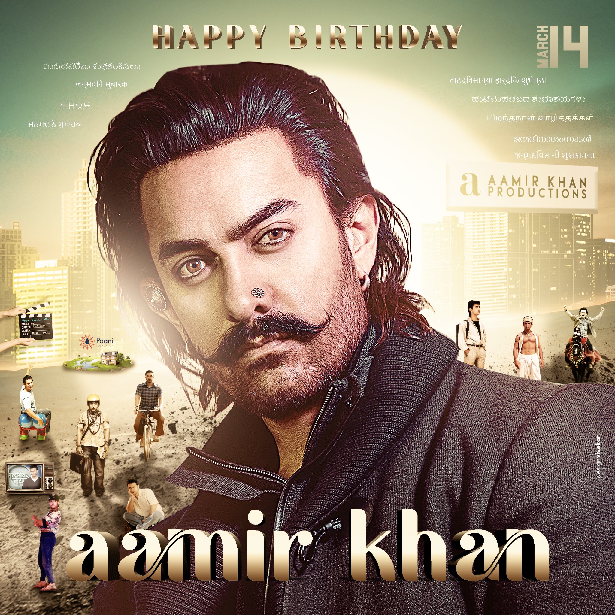 Happy Birthday AAMIR KHAN sir in advance ...... amezing cdp

AAMIR KHAN BIRTHDAY CDP 