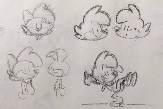 fuzzball's design, ever changing 