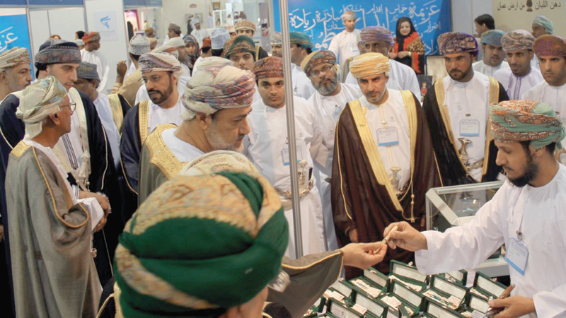 الصورة
