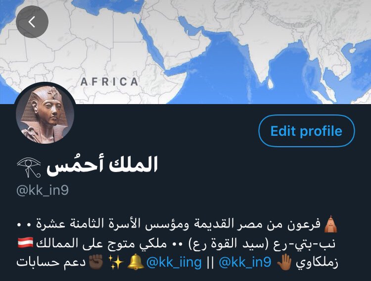 #الملك_احمس✨<a href="/kk_in9/">🤴🏻الملك أحمُس ‏</a>  <a href="/kk_iing/">𝕜 𝕚 𝕟 𝕘 𓂀</a> 
@AhmedHa57731359 
@Amira1y1y 
<a href="/ZeeRose101/">zeerose101</a> 

@rosepetals10111 

<a href="/Ahmed_4_11/">‌‌🇦‌🇭‌🇲‌🇪‌🇩</a> 
@Hmm____ga 

@ToaaAhmed200200 

<a href="/NutellaCherry1/">💜ꞈNu₸₸e₰aꞈ🍒</a> 

<a href="/mohsad99/">ابو مريم</a> 

<a href="/AhmedGo18644147/">Ahmed Gomaa</a> 

<a href="/AhmedEl99725608/">🇦🇹Ahmed 🏹 Elhamzawy🇦🇹</a> 

@fms_3froto 

<a href="/BElnaamy/">Boda Elnaamy</a> 

<a href="/Raefkhella2/">🇦🇹🏹 Raef khella</a> 

<a href="/GameiaNagwa/">Nagwa Gameia</a> 

<a href="/NaShwa74076421/">NaShwa</a>