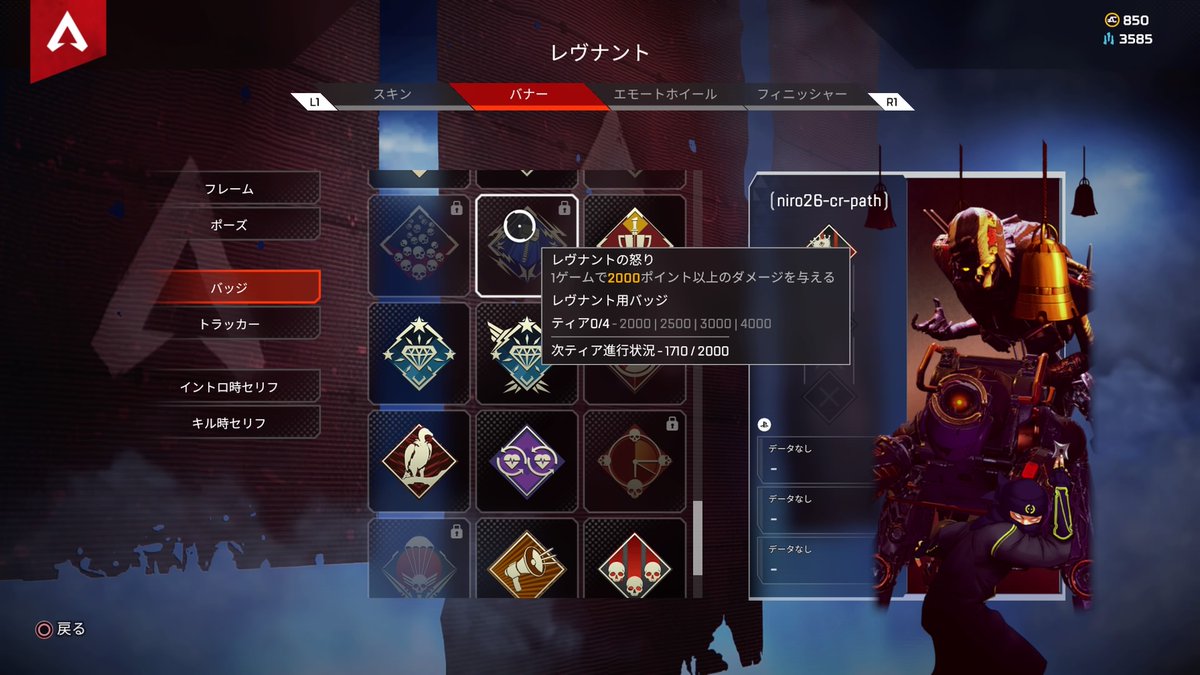 アサシン 最新情報まとめ みんなの評価 レビューが見れる ナウティスモーション 13ページ目 アサシン 最新情報まとめ みんなの評価 レビューが見れる ナウティスモーション 13ページ目