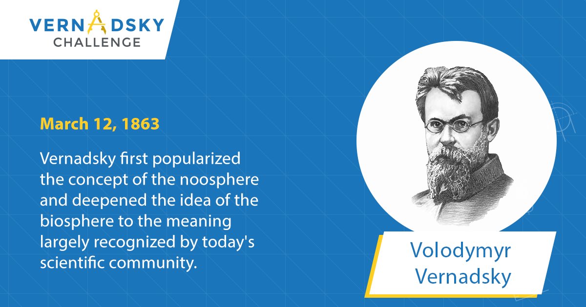 vernadsky_ch's tweet photo. Today, on March 12, 1863, Volodymyr Vernadsky, scientist and founder of Ukrainian Academy of Sciences, was born. The Vernadsky Challenge engineering startup competition is named in his honor 🎉 https://t.co/kalnTHR3VA