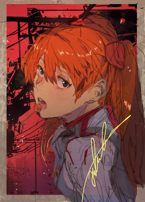 色ラフまで、おやすみなさい 