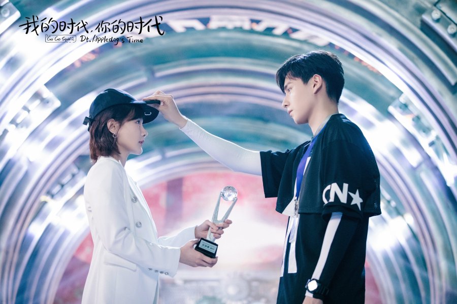 Вперёд кальмар дорама. Вперед кальмар. Go go squid дорама. Ли сянь дорама. Go go squid 2.