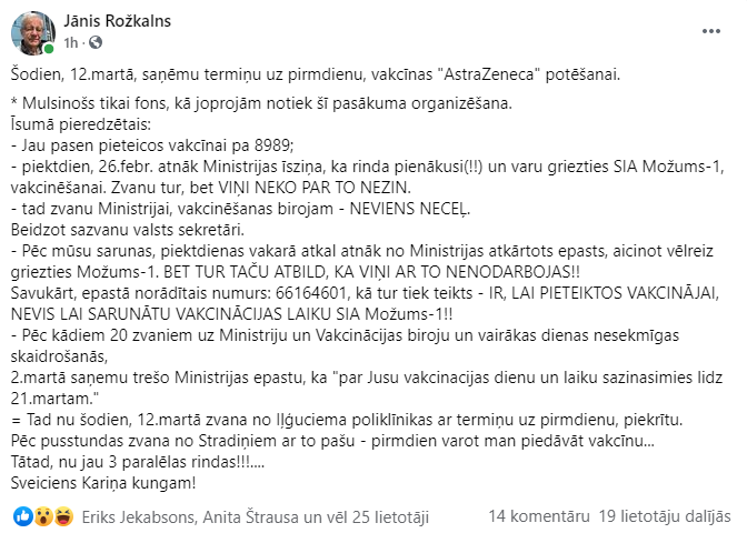 Andris Pauls-Pāvuls tweet media