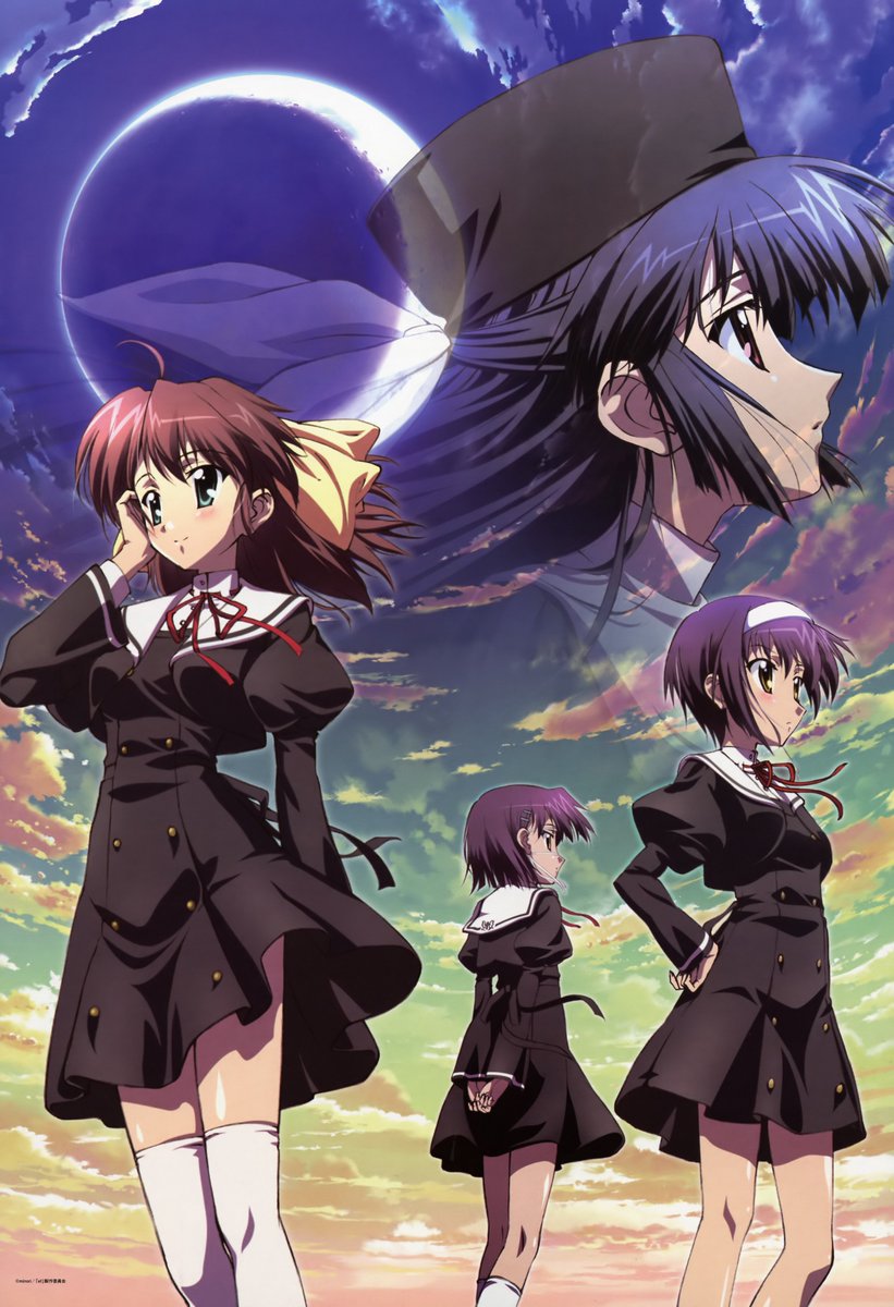 ef_a_tale_of_memories