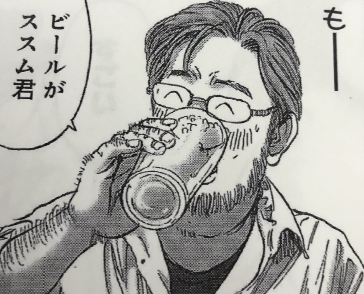 山口譲司 山口譲司