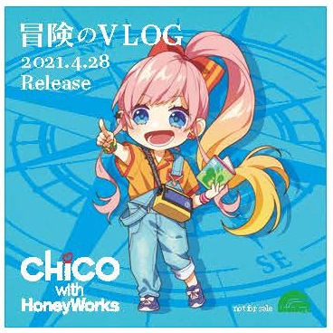 HoneyWorks┗|∵|┓公式 on X: HoneyWorks┗|∵|┓公式 on X:
