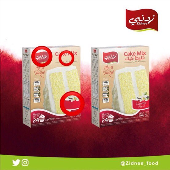 T33U3's tweet photo. @Zidnee_food يارب توفيقك 
. .-･ﾟ*｡🕊･
 
.#ال��حب_زدني
  💫🌟
.

.اللهم صل وسلم وبارك على سيدنا محمد وعلى  اله  وصحبه  اجمعين https://t.co/PBdgcxqC56