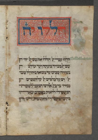JewishHeritageN's tweet photo. #VirtualSeder #Haggadot #Yahad
The Washington Haggadah created in 1478 by Joel ben Simeon who illustrated 6 different Haggadot! What can be learnt about Jewish life at his time? Read in the blog by Dr. Adam Cohen.
Haggadah Courtesy of @librarycongress
https://t.co/RkP6eVLKm7 https://t.co/FY5fNSKgZy