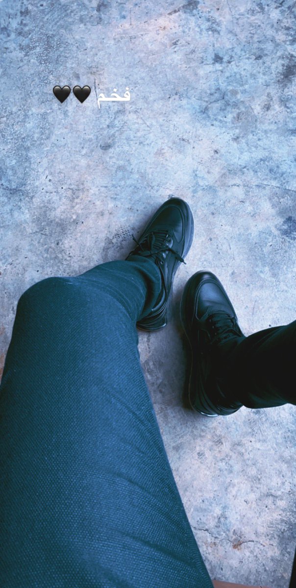 ما احب يكون يومي عادي دايم احب يكون يومي مختلف ومميز وفخم 🖤🖤