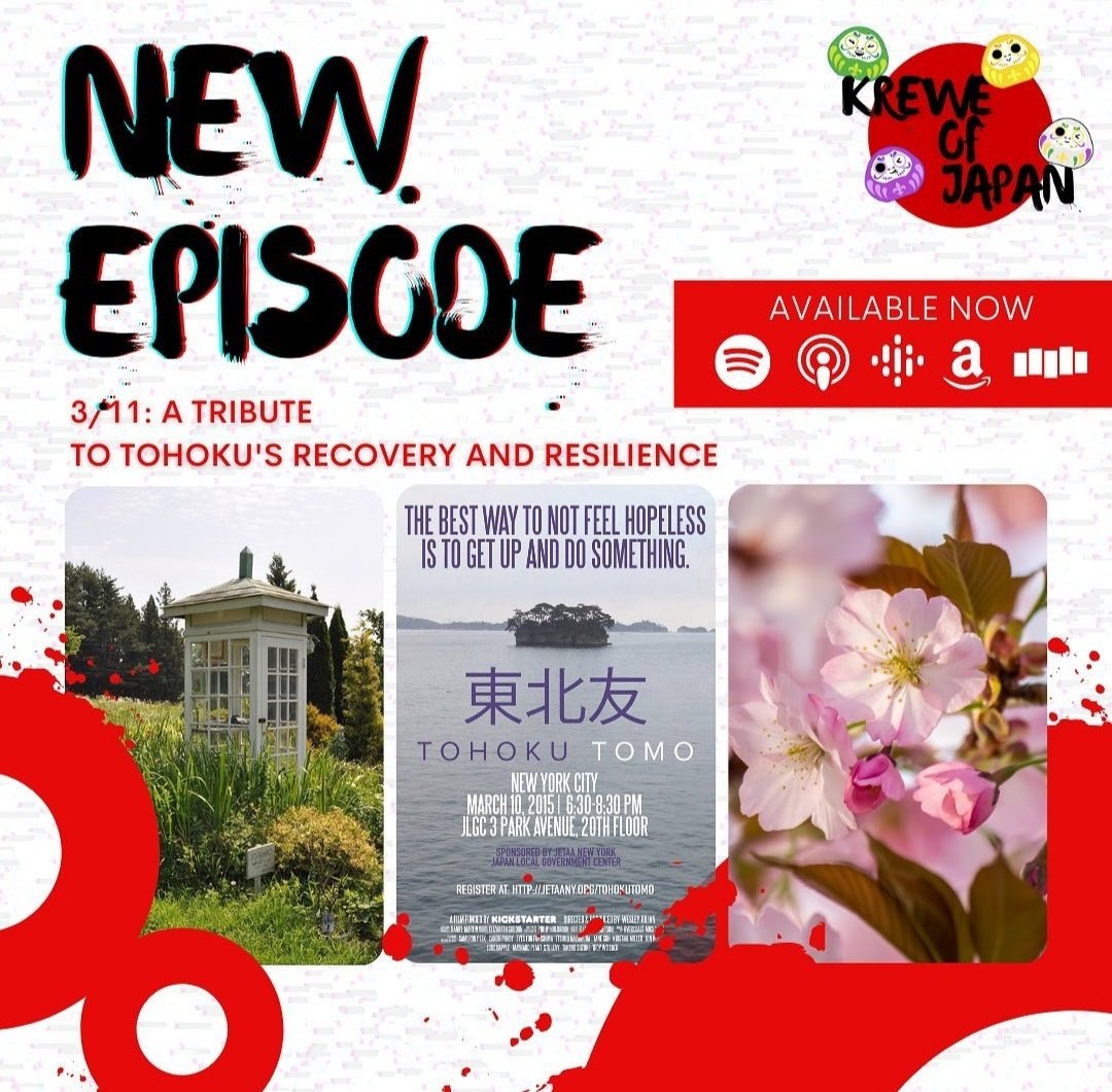 Krewe Of Japan Podcast Kreweofjapan تويتر