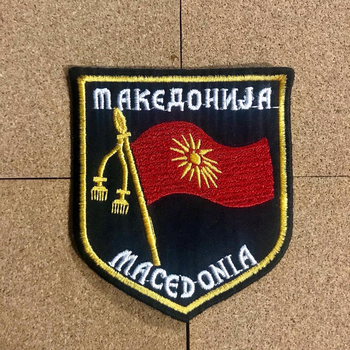 MkDCollection's tweet image. Македонија амблем 🇲🇰 
Macedonia patch

#macedonia #republicofmacedonia 
#macedonian #Makedonija #Македонија #Balkans #balkan 
#military #army #history #rare #collection #patch #badge