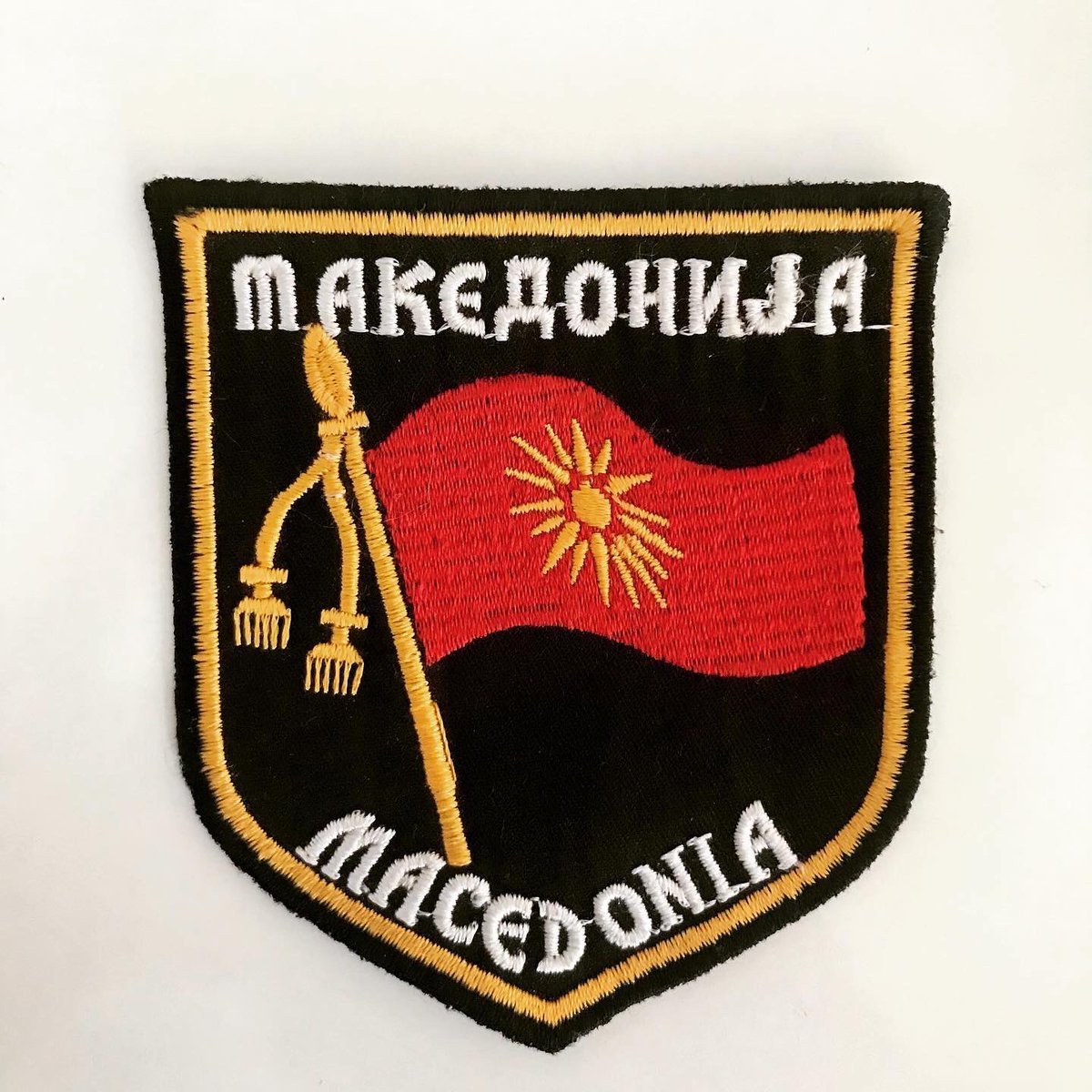 MkDCollection's tweet image. Македонија амблем 🇲🇰 
Macedonia patch

#macedonia #republicofmacedonia 
#macedonian #Makedonija #Македонија #Balkans #balkan 
#military #army #history #rare #collection #patch #badge