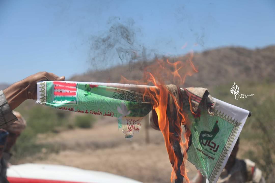 تعز كاسحة الطائفية...

#الحوثيين_جماعة_إرهابية