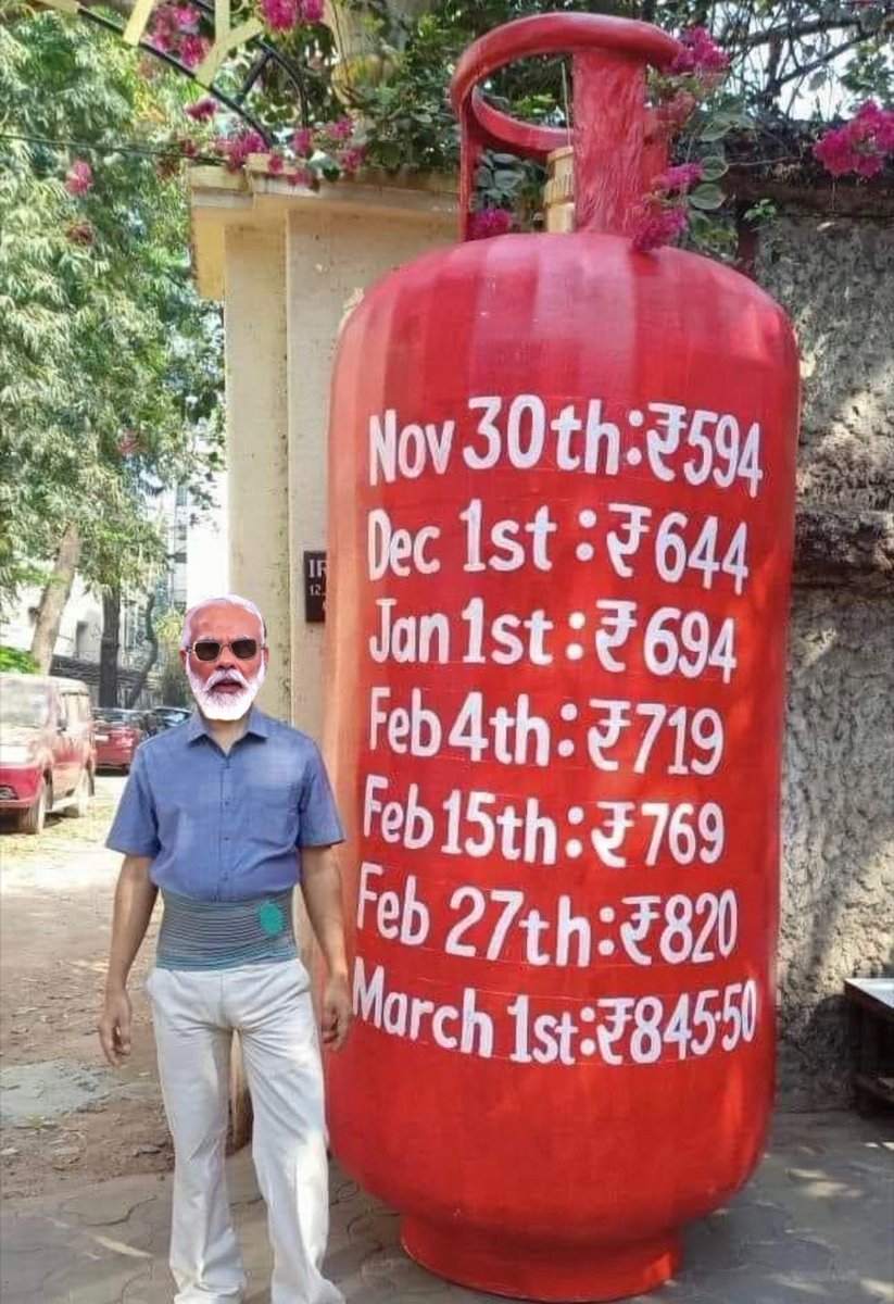 K90758541Deepak's tweet photo. #modi_rojgar_दो
#ImplementReservation
#neet2021 #SSC_CGL_2020
#modi_rojgar_दो #modi_job_do #modi_rojgar_do
#modi_rojgar_दो #मोदी_रोज़गार_दो #modi_
#PetrolPrice #PetrolDieselPriceHike #BJP
#FuelPriceHike #HumDoHumareDo #GodiMedia https://t.co/HuVMP4CQve