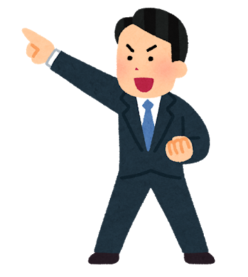 東大生のtwitterイラスト検索結果 古い順 東大生のtwitterイラスト検索結果 古い順