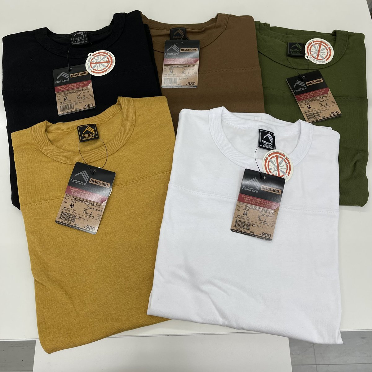 ワークマンプラス沼津原店 新商品入荷情報 長袖に続いて半袖も入荷しました Diaguard Cotton半袖シャツ ポケット付きで防虫加工されています リンクコーデにいかがでしょうか 防虫加工 ワークマン女子 ワークマンプラス ワークマンプラス沼津原店 新商品入荷情報 長袖に続いて半袖も入荷しました Diaguard Cotton半袖シャツ ポケット付きで防虫加工されています リンクコーデにいかがでしょうか 防虫加工 ワークマン女子 ワークマンプラス