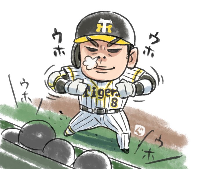 Twoucan 佐藤輝明 の注目ツイート イラスト マンガ コスプレ モデル Twoucan 佐藤輝明 の注目ツイート イラスト マンガ コスプレ モデル