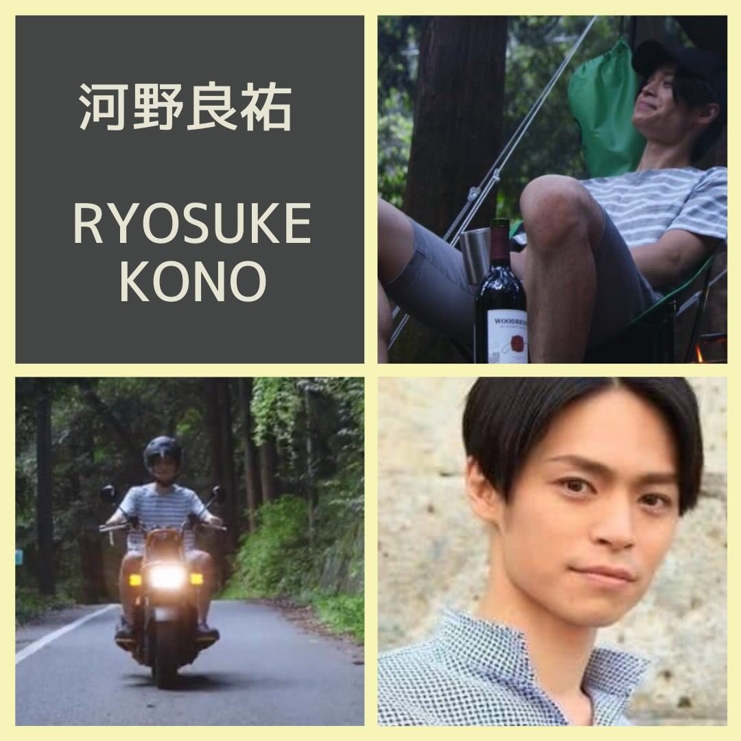 河野 良祐 Ryosuke Kono Ry Konotori Twitter 河野 良祐 Ryosuke Kono Ry Konotori Twitter