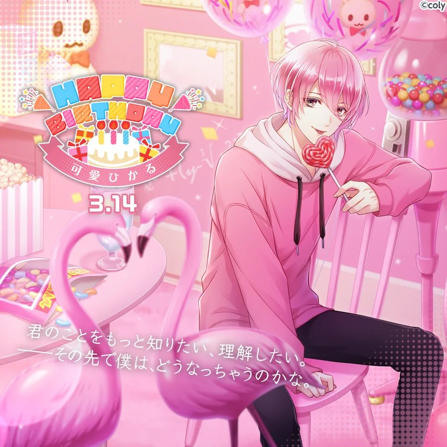 公式】スタンドマイヒーローズ on X: 