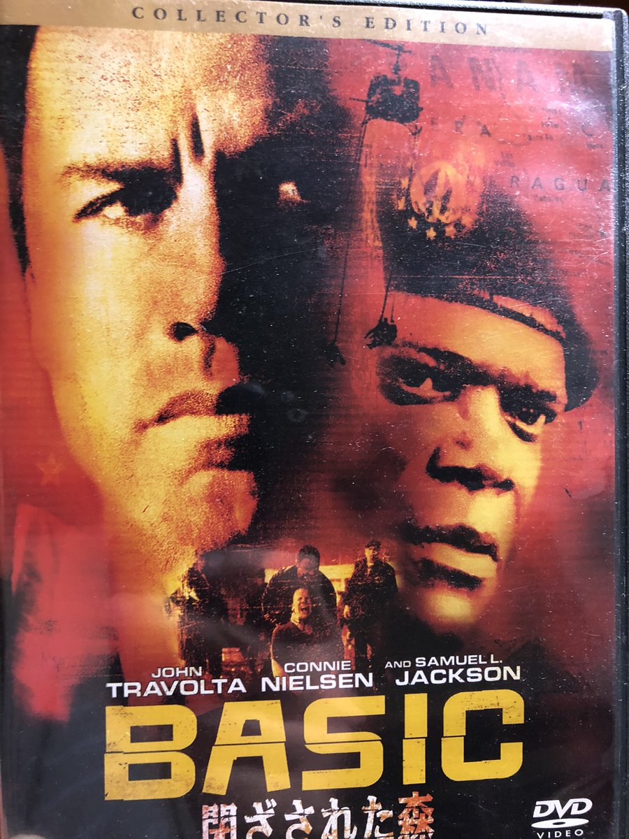 閉ざされた森 最新情報まとめ みんなの評価 レビューが見れる ナウティスモーション