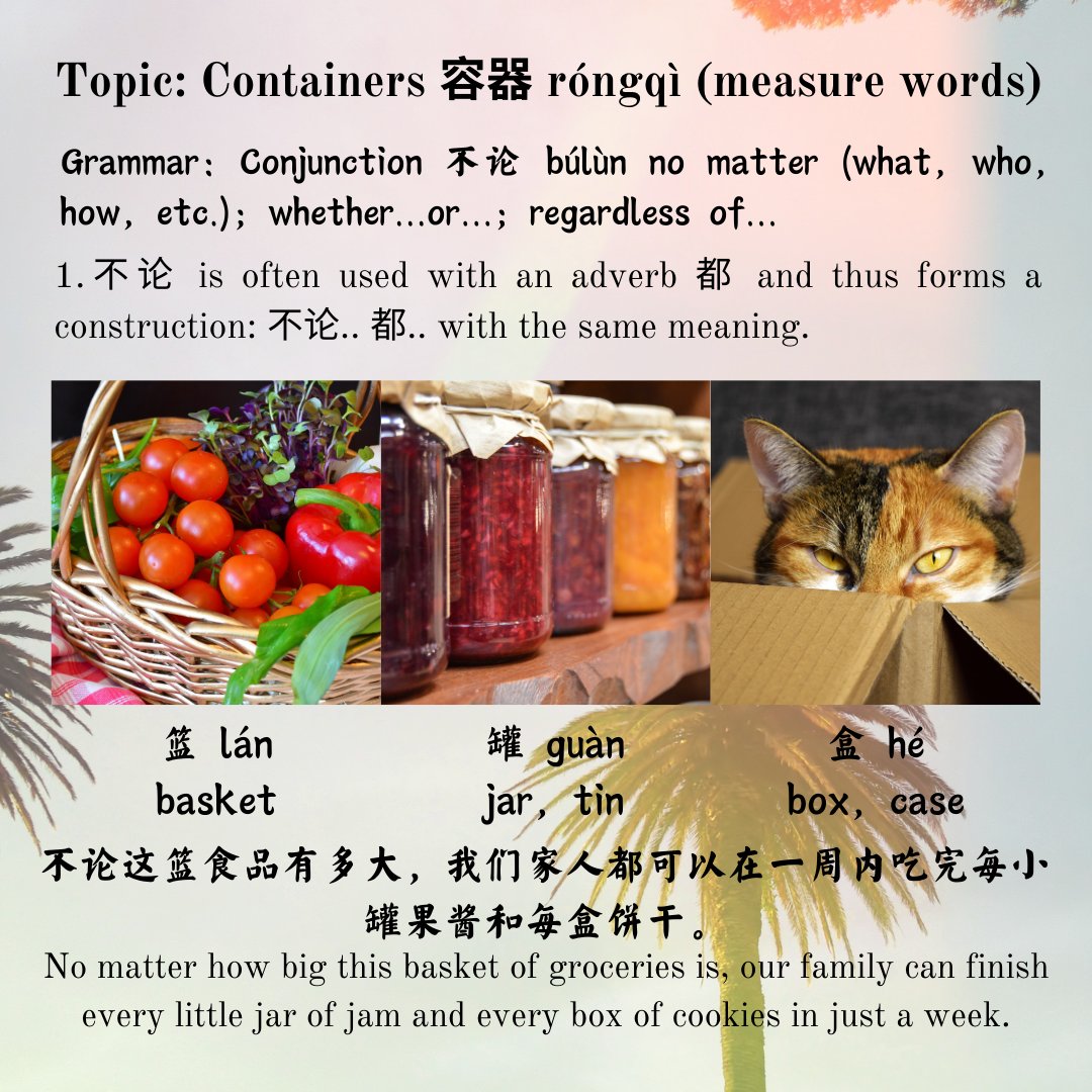 Dziyana9's tweet image. Heh, I'm running out of grammar rules to learn. There's little left in the book I use. So I think about modifying my challenge a bit. Anyway, today is about containers and vessels, which are used both as nouns and measure words. Enjoy (◠‿◕)
#learning_challenge
#learningchinese