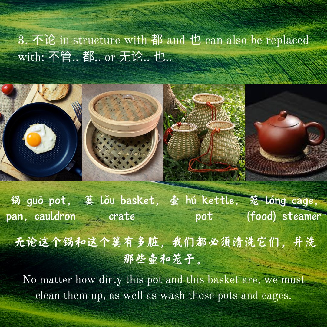 Dziyana9's tweet image. Heh, I'm running out of grammar rules to learn. There's little left in the book I use. So I think about modifying my challenge a bit. Anyway, today is about containers and vessels, which are used both as nouns and measure words. Enjoy (◠‿◕)
#learning_challenge
#learningchinese