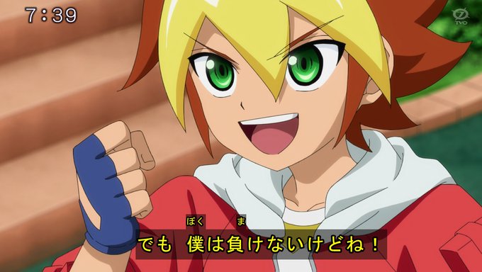 デュエルのtwitterイラスト検索結果 デュエルのtwitterイラスト検索結果