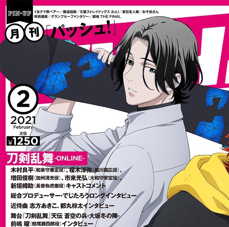 RENGAKISS's tweet image. black haired langa me thinks